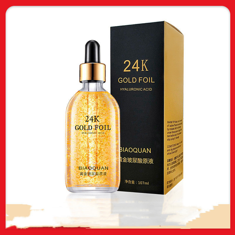 Firming And Lifting Skin Care Product Stock Solution Firming And Lifting Skin Care Product Stock Solution